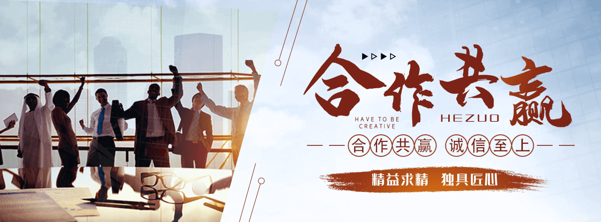 马鞍山高温高压分气缸哪家专业