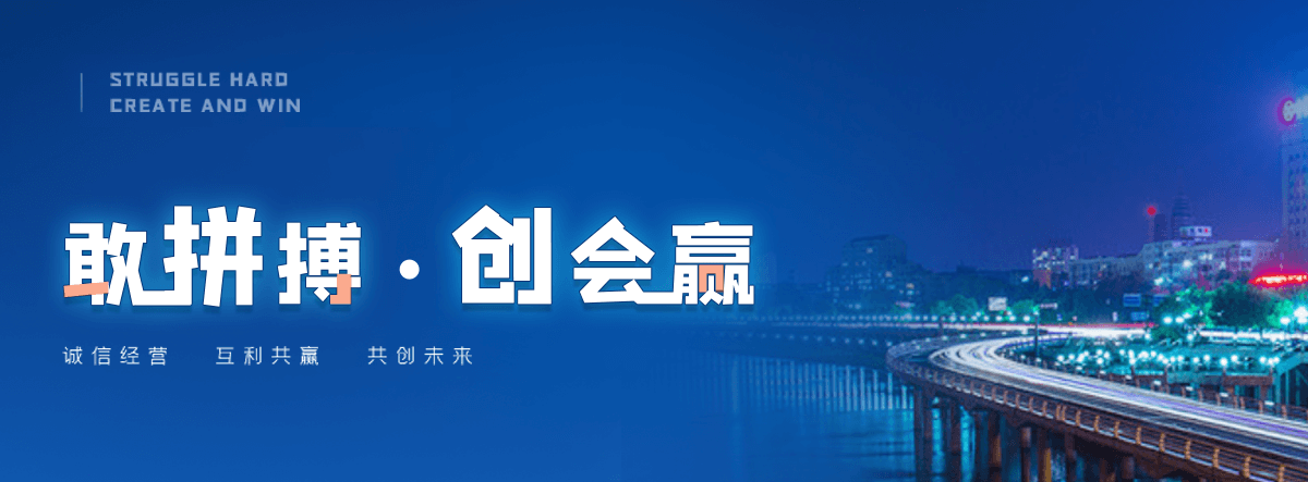 马鞍山水膜除尘器公司